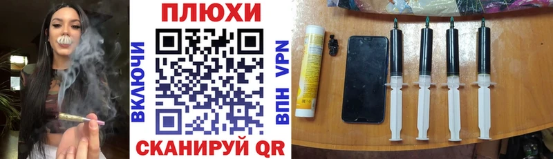 ГАШИШ убойный  Нефтекамск 