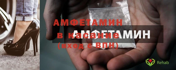 гашик Алзамай