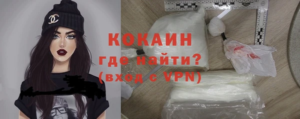 мдма Михайловка