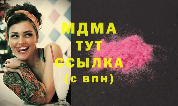марихуана Алексеевка