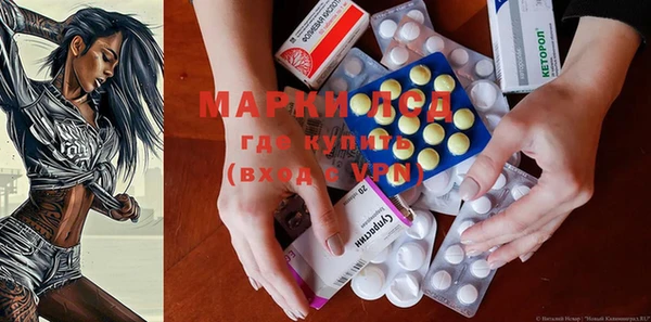 марихуана Алексеевка