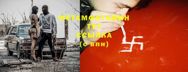 марихуана Алексеевка