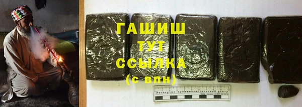 марихуана Алексеевка