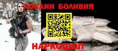 меф VHQ Партизанск