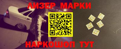 прущая мука Заволжье