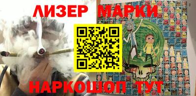 кокс Заводоуковск