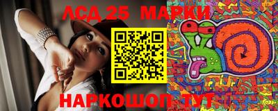 прущая мука Заволжье