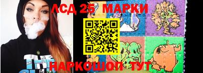 кокс Заводоуковск
