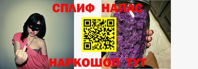 кокаин перу Жуковский