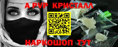 прущая мука Заволжье