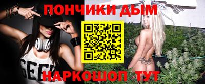 прущая мука Заволжье