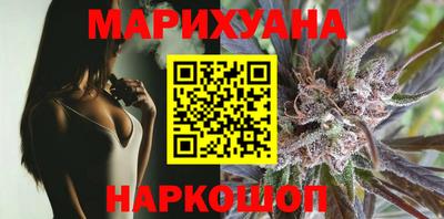 кокс Заводоуковск