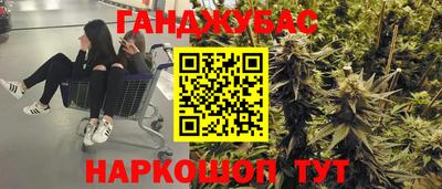 прущая мука Заволжье