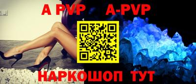 кокаин перу Жуковский