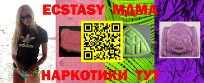 кокс Заводоуковск