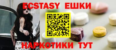 прущая мука Заволжье