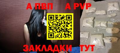 кокс Заводоуковск
