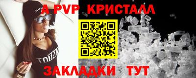 кокс Заводоуковск