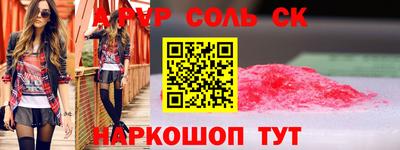 кокс Заводоуковск