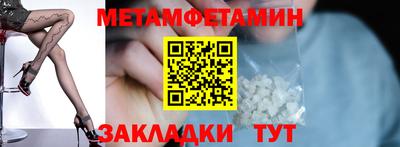 кокаин перу Жуковский