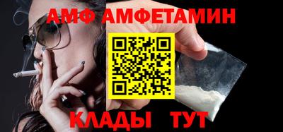 прущая мука Заволжье