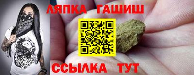 прущая мука Заволжье