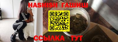 кокаин перу Жуковский