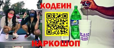 дурь Пенза
