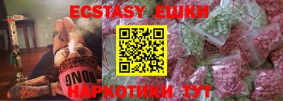прущая мука Заволжье