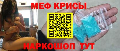 кокаин перу Жуковский